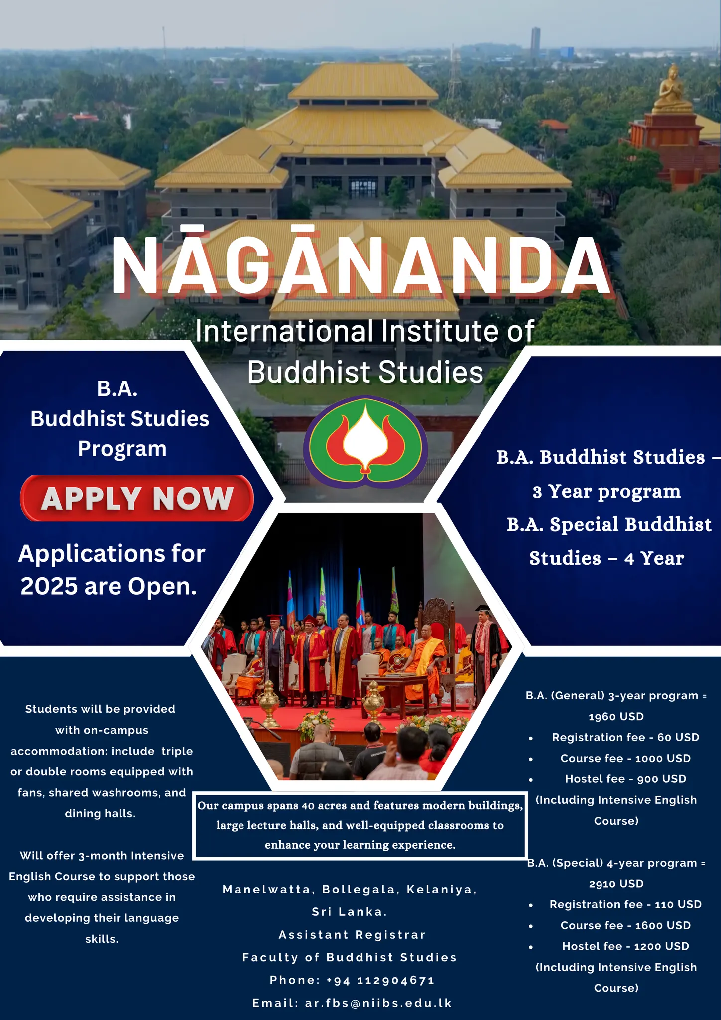 English Medium updated flyer