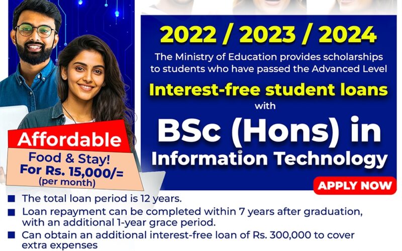 Applications are now open for the new intake of the BSc (Hons) in ...