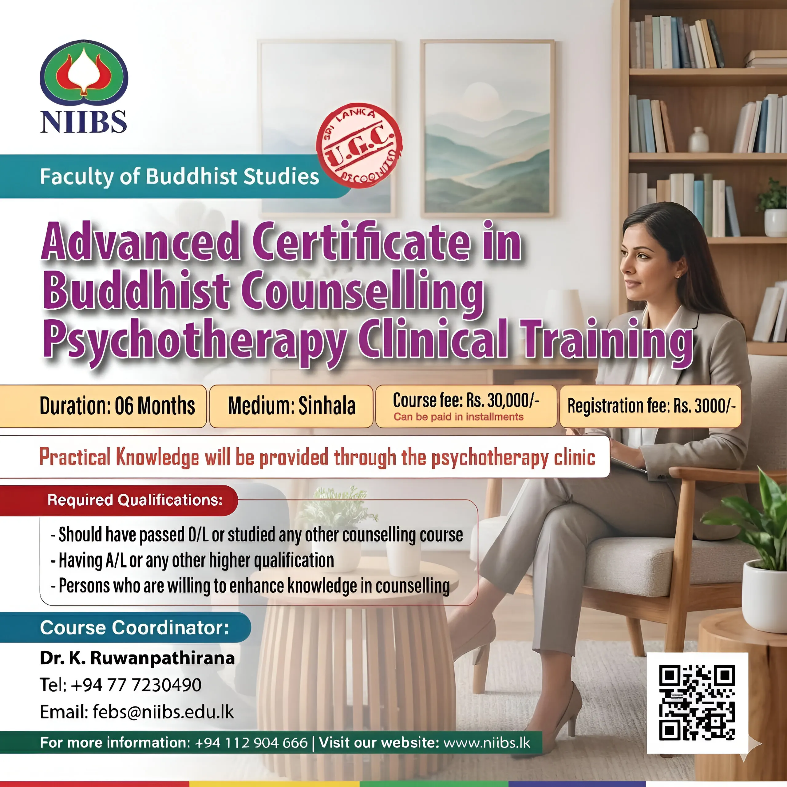 ACCP Ad