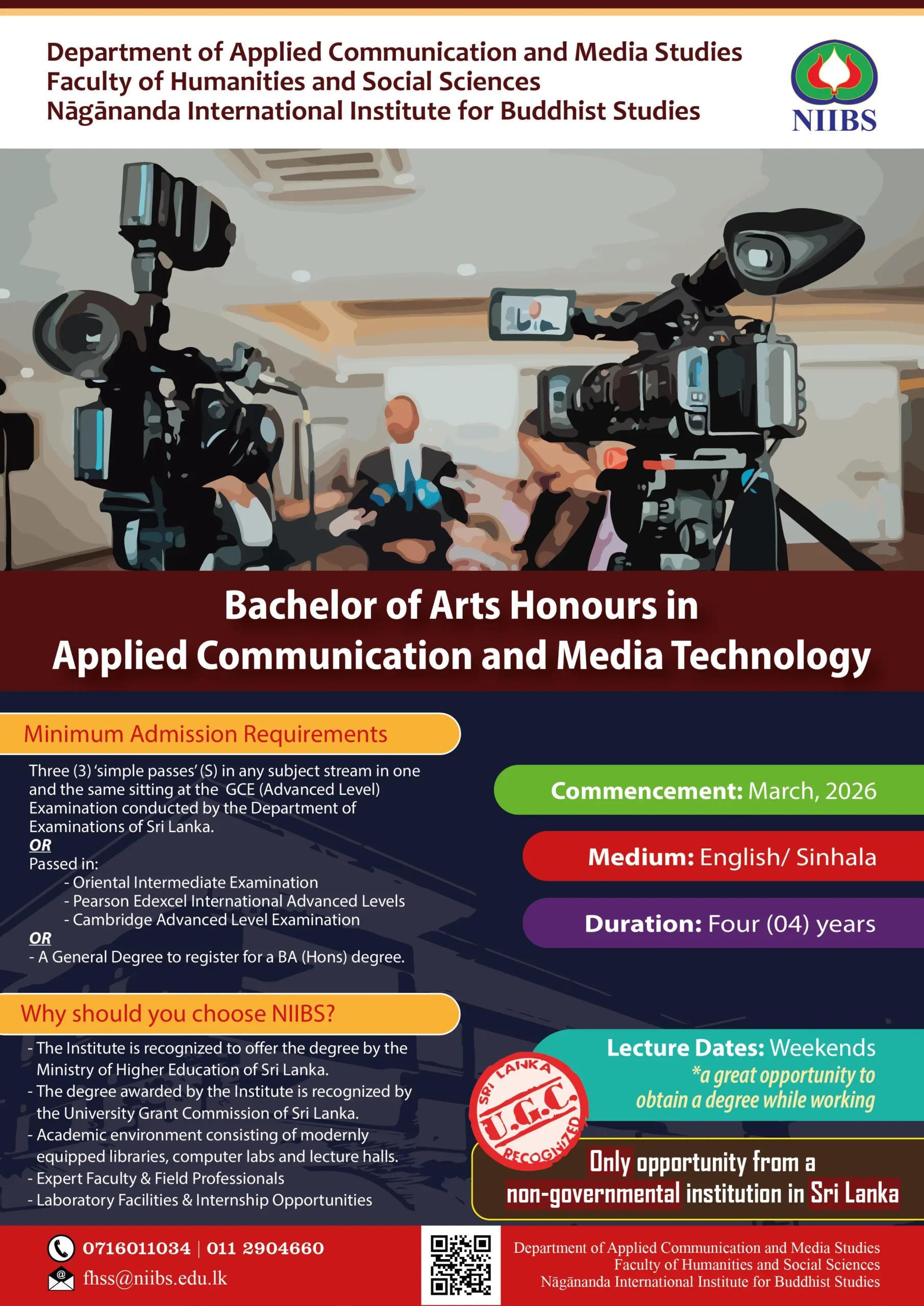 COM Hons Ad English2026march 01 scaled