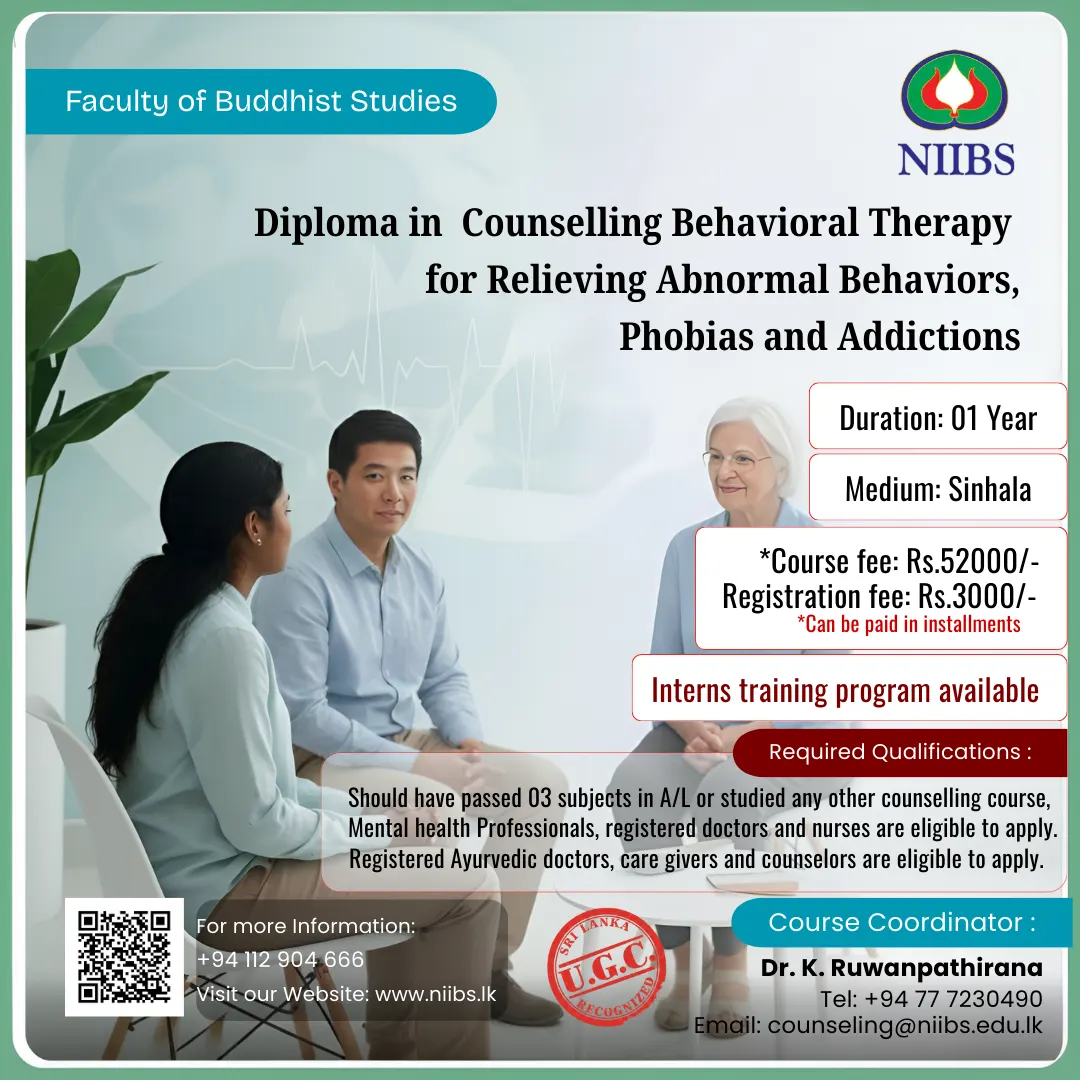 DCBT Ad