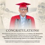 Professor P.B. Mandawala Appointed to the Archaeology Advisory Committee of Sri Lanka Professor P.B. Mandawala Appointed to the Archaeology Advisory Committee of Sri Lanka