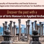 Registrations are now open for the 2026 intake of the Bachelor of Arts Honours in Applied Archaeology Registrations are now open for the 2026 intake of the Bachelor of Arts Honours in Applied Archaeology