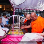 උපකුලපති නාහිමිපාණන් වහන්සේගේ ජන්ම දිනය නිමිති කරගෙන සංවිධානය කරන ලද මහා බත් දන්සල