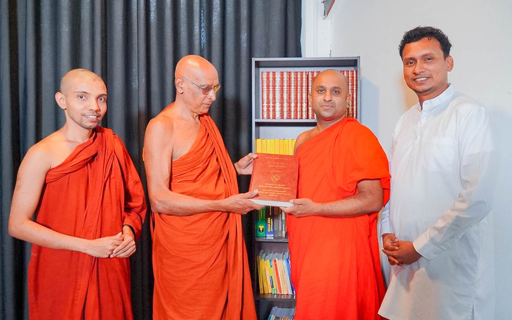 The offering of Tripitaka Dhamma texts to the Kaduwela Sathipasala