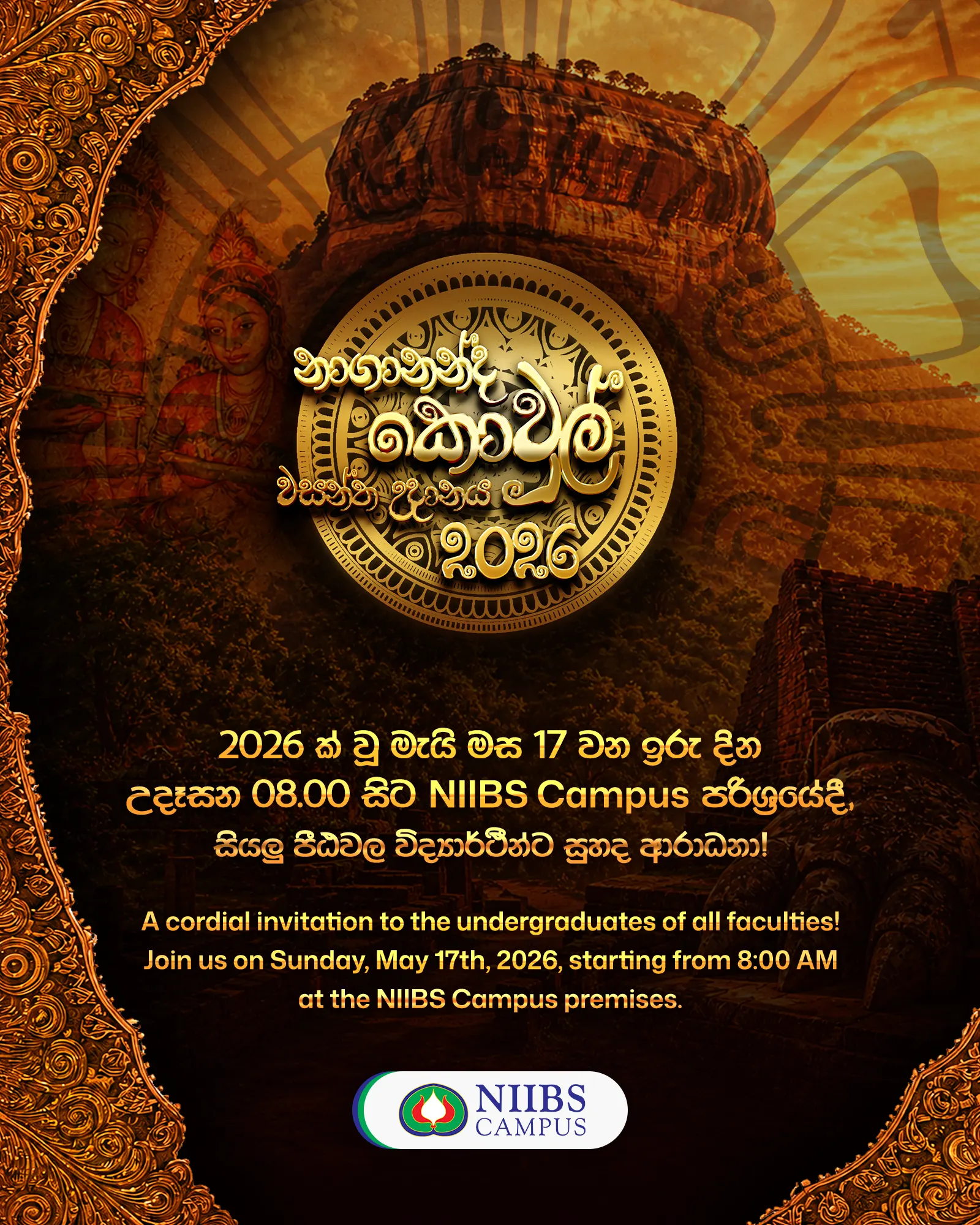 Kowul Wasanthaya 2026 Post