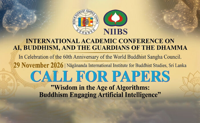Call for Papers - Wisdom in the Age of Algorithms